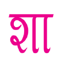 shayarifm.com
