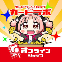 c-labo-online.jp