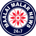 maalaimalar.com