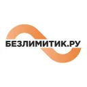 bezlimitik.ru