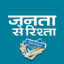 jantaserishta.com