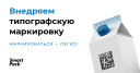 sptlab.ru