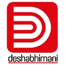 deshabhimani.com