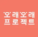 oraeorae-project.co.kr