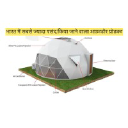 awningglobal.com