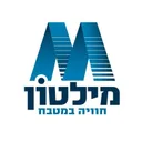 milton-center.co.il