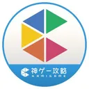 kamigame.jp