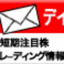 jpxnikkei400.net