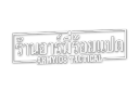 army1213.com