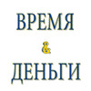 e-vid.ru