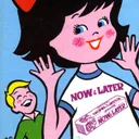 candywrappermuseum.com