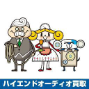 audio-land.com