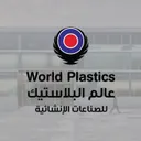 world-plastics.com