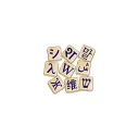 wiktionary.org