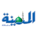 al-madina.com
