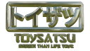 toysatsu.com