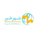 shahrekhabar.com