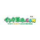 ink-revolution.com