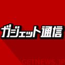getnews.jp