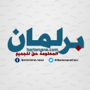 barlamane.com