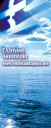 ellinikiaktoploia.net