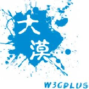w3cplus.com