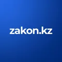 zakon.kz