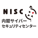 nisc.go.jp