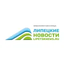 lipetsknews.ru
