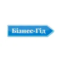 business-guide.com.ua