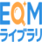 eqm-library.com