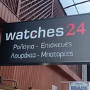 watches24.gr