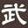 mukawa-spirit.com