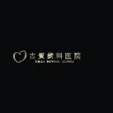 koga-dental.com