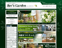 bees-garden.jp