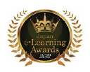 elearningawards.jp