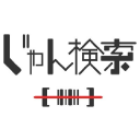dennou-research.com