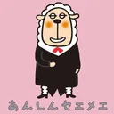 tmn-anshin.co.jp
