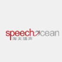 speechocean.com