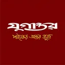 jugantor.com