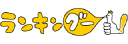 rankingoo.net