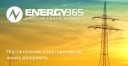 energy.com.ua
