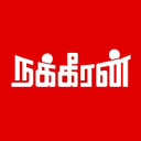nakkheeran.in