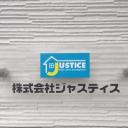justicereal.com