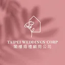 weddings.com.tw