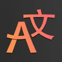 itranslator.app