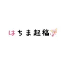 esuteru.com