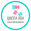 aba-class.com