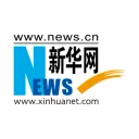 xinhuanet.com