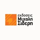 siderisbooks.gr